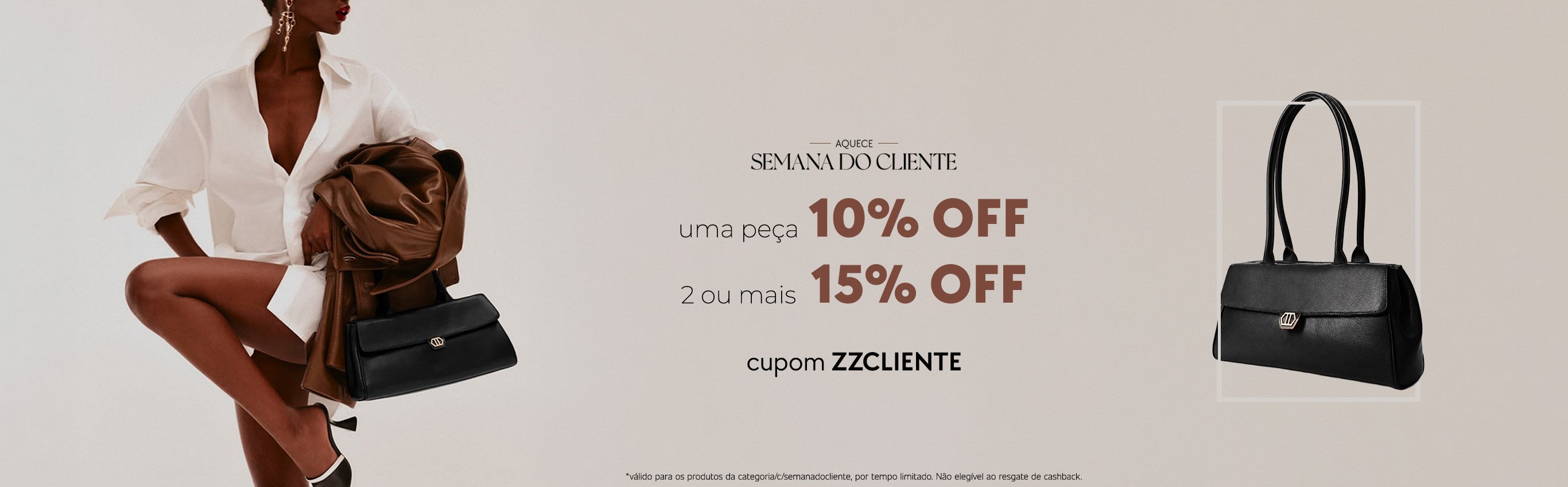 Atualização da loja